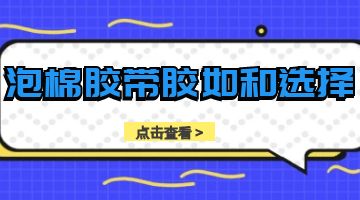 金狮贵宾会·宾至如归尊贵显赫(中国)官方网站