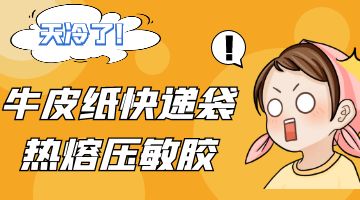 金狮贵宾会·宾至如归尊贵显赫(中国)官方网站